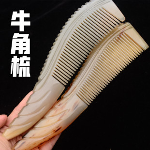 �Ӻ�ţ����Ӻ�������̖�Nβ���l����Ǵ�̖ţ������Ȼ���Sֱ�l