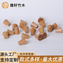 �S�����l��ľ��ľ����wñľ�鿧�ȉ�ľ�w��������C������l