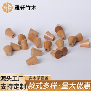�S�����l��ľ��ľ����wñľ�鿧�ȉ�ľ�w��������C������l