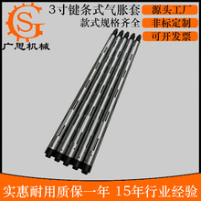 36XϽ ||ЙC֗lC;CαۚqS S