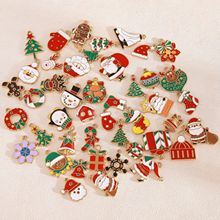 卡通滴油不锈钢圣诞老人麋鹿树雪花袜子diy手链吊坠手工饰品配件