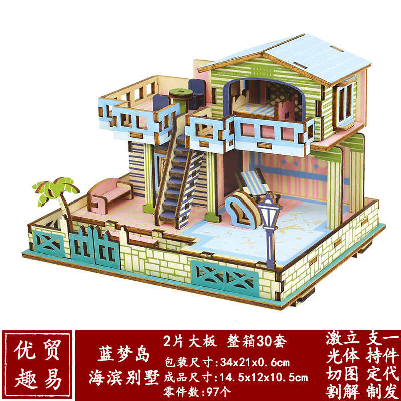 メーカー卸売り木製3d立体パズル児童diy木製建築小屋模型手作り課活動材料|undefined