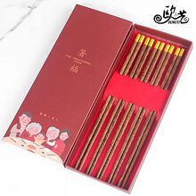 ���ӶY�����b�u��ľ�t̴ľ���ӌ�ľ���ÿ��Ӳ;߶YƷ���logo