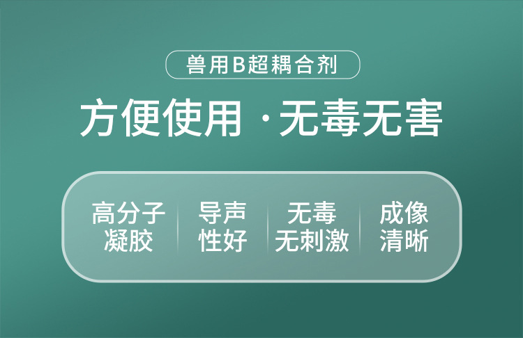 详情_02.jpg