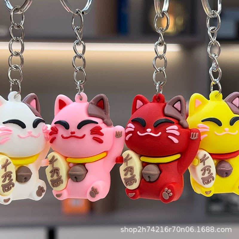 厂家直销pvc软胶卡通招财猫钥匙扣包包挂件情侣配件情侣钥匙扣