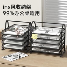 ����ʽ�бP�ļ��ܽ���a4�ļ������������ӕ��������Y�Ϸ��g�ռ{