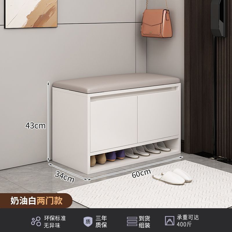 换鞋凳家用入户门口可坐鞋柜坐凳一体小鞋架轻奢高级感进门穿鞋凳|undefined