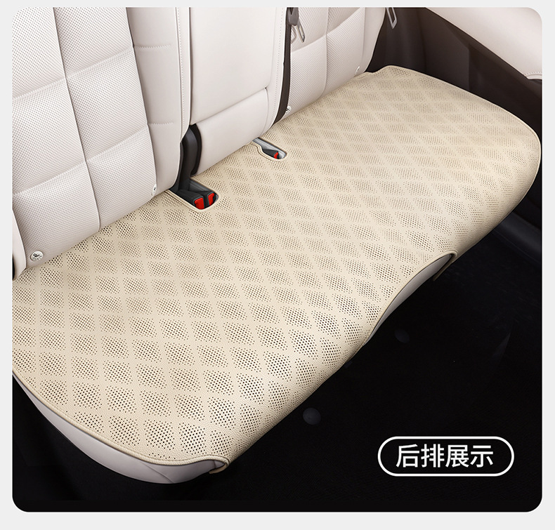 2025 New Anti-Dirty Four-Season Universal Three-Piece Seat Cushion Without Backrest Nappa Leather Perforated Breathable Car Seat Cushion