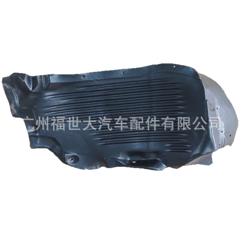 Aplicable a Mitsubishi Pickup TRITON L200 Blade Liner Front Aileron 5370C158 / 15