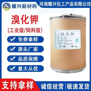 �廯� �S��ֱ�N���I���廯�99% ��ˮ̎�� ӡȾ���� ˮ�a�Bֳ��