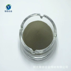其他金属粉末;镍粉系列;铁粉系列