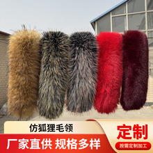 �º���ë�I���l��q���޷�ë�IƤ�ݝh��ë�I���I���b�o�ϼ��I��