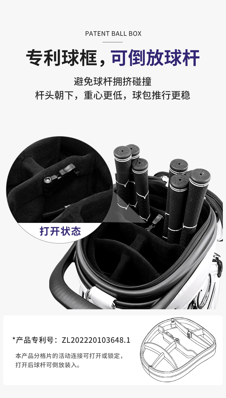 Túi golf PGM bốn bánh đẩy phẳng, thiết kế hoa thêu, kích thước 127×25×29 cm — Qb138-trắng (giao hàng che mưa), QB138-Đen (giao hàng che mưa) chi tiết 6