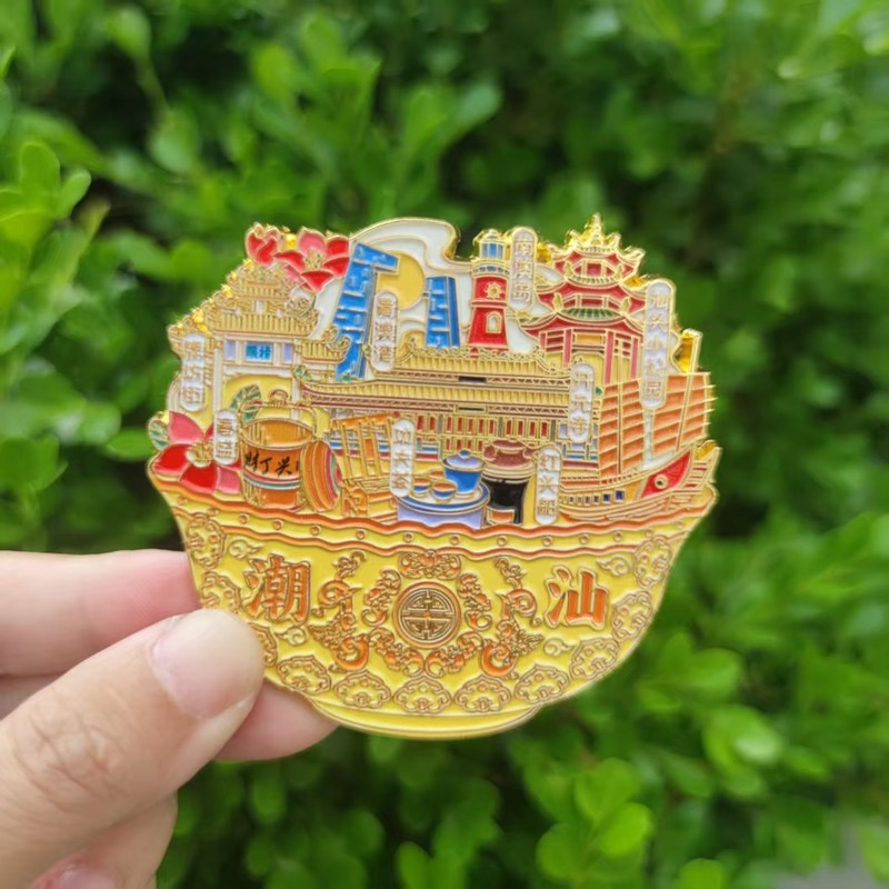広東潮汕金属冷蔵庫は潮州汕頭南澳湾開元寺観光スポットの記念品卸売りを貼っています。|undefined