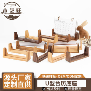 ��ľ�������������� ��ľU�����ľ�|̨�v���� �ں���ľ�՚v��