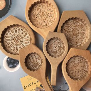 Large Wooden Deepened Fu Word Cantonese Style Mooncake Model Printing Tool Glutinous Rice Cake Pastry Cake Printing Household Fire Wedding Cake Yukang