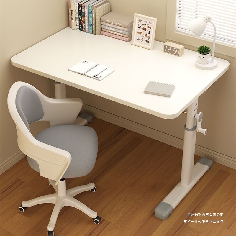 Adjustable height desk, office desk, study desk, student desk, home desk, children's learning desk, desktop computer desk Adjustable height desk, office desk, study desk, student desk, home desk, children's learning desk, desktop computer desk