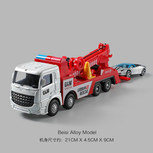 �Ͻ�����ϰ�܇��ͯ��Ԯ�����\ݔ܇�к���̖�T�Ե�܇��ߏS�����l