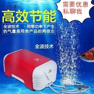 Old Fisherman Hurricane Ac/Dc Dual-Use Oxygen Pump Rechargeable Oxygen Pump Ultra-Quiet Lithium Battery Portable Metabo