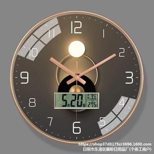 �F���r�й�Ӱˇ�g�o���͏d���R�W�t����ʯӢ���⺆�s�p�ݒ���R��