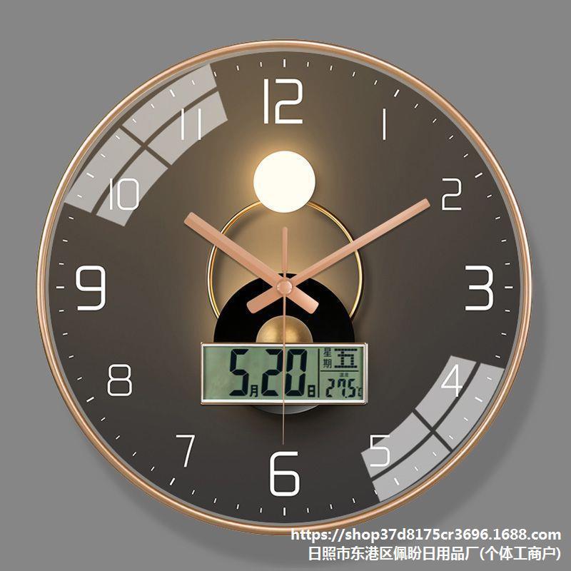 Modern Fashion Light and Shadow Art Silent Living Room Wall Clock Internet Celebrity Home Quartz Creative Simple Light Luxury Wall Clock