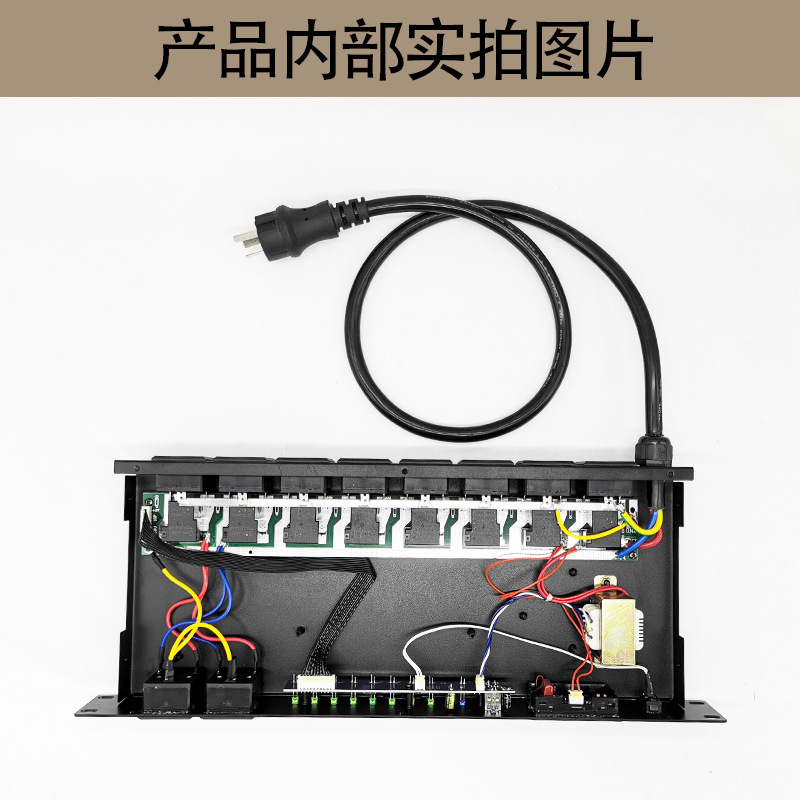 (2개) 8 방향 전력 시퀀서 단계 오디오 장비 스위칭 전원 필터 보호 관리자