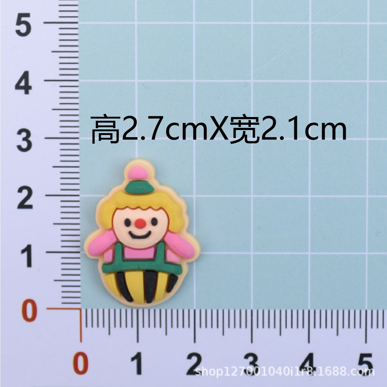 광대.