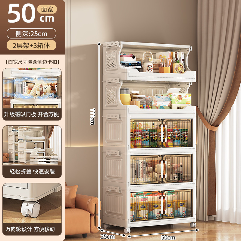 Gabinete de almacenamiento plegable sin instalación, armario de cocina, baño, juguetes con ruedas, estante multifuncional multicapa para bocadillos image 26