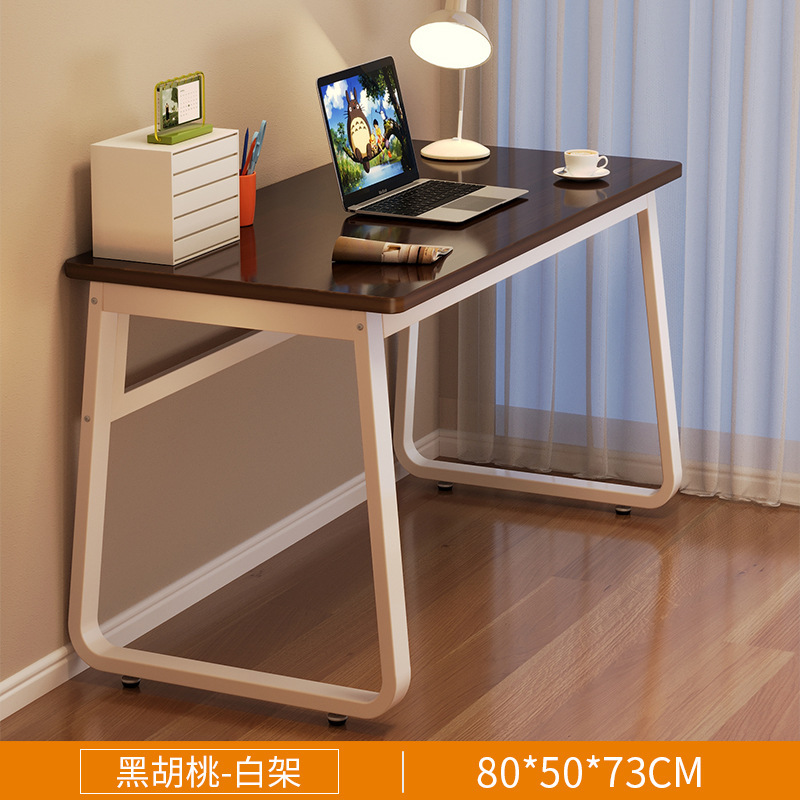 블랙월넛+화이트 프레임 [80*50*73]