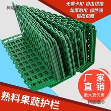 ˮ���o�����r�n�峬�ж��^���ڹ��߸����߲�չ���̈��߲˷���̫��