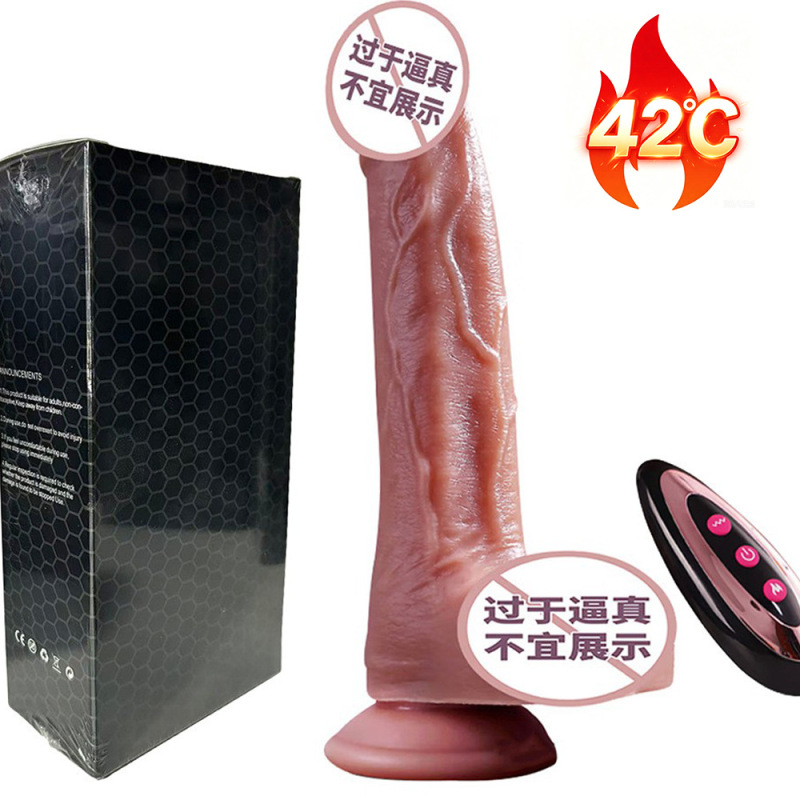 Electric Dildo for Women, Realistic Silicone Penis, Vibrating Heating Gun Machine, Adult Sex Toy, Roman Emperor Cannon King