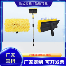 定制洗车刷，通水洗车刷刷毛柔软不伤车漆高效清洁