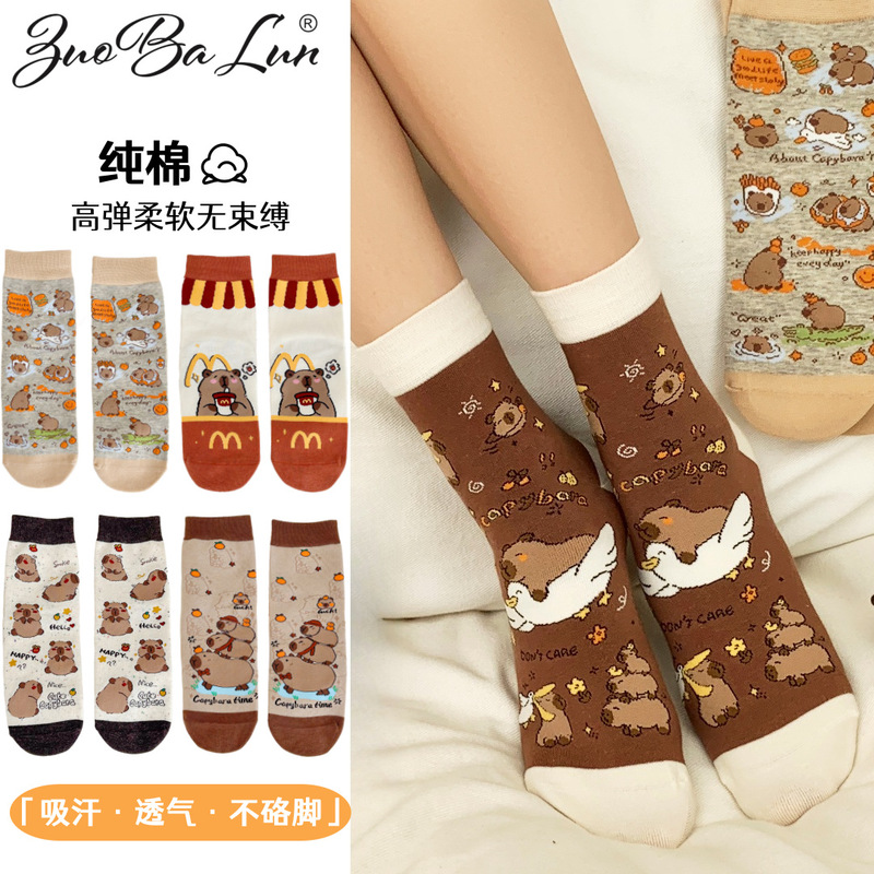 卡皮巴拉袜子女韩版卡通可爱直板中筒袜秋冬纯棉学院风长筒袜批发|undefined