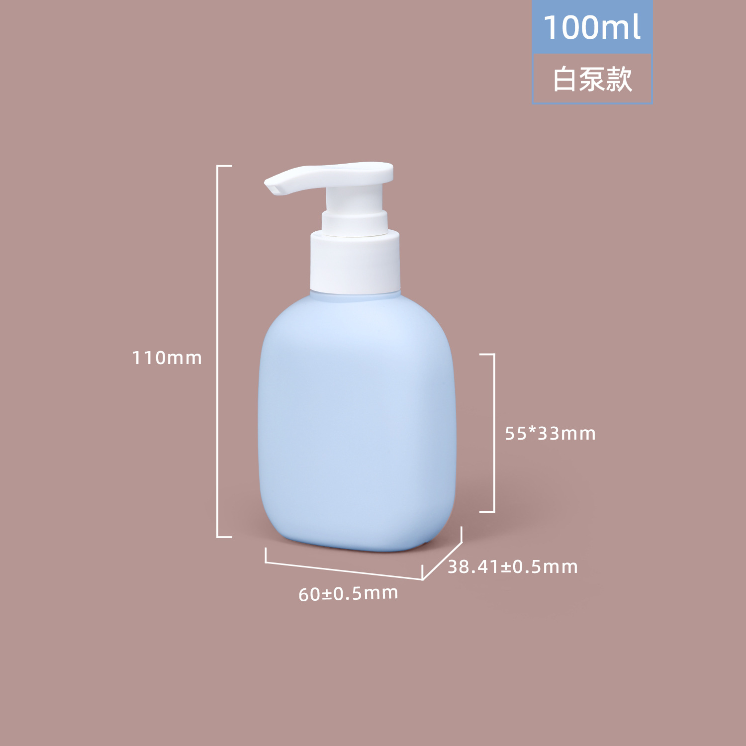 PE felpa material blando verde sub-embotellado botella de loción de presión 200ml desinfectante de manos botella de gel de ducha botella de plástico 500ml