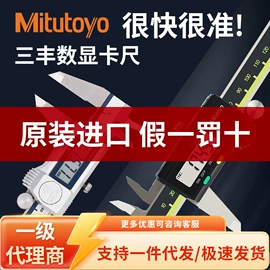 麻花钻;千分尺;螺纹刀具