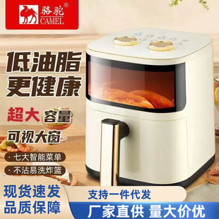 New Air Fryer 6L Household Multi-Functional Visual Electric Oven Fryer All-In-One Fully Automatic French Fries Machine Gift