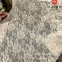 无弹力蕾丝提花锦纶面料