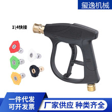 �羳 �߉�ϴ܇ˮ�����~�yо�๦�ܼ��ö̘�4350psi������M22-14