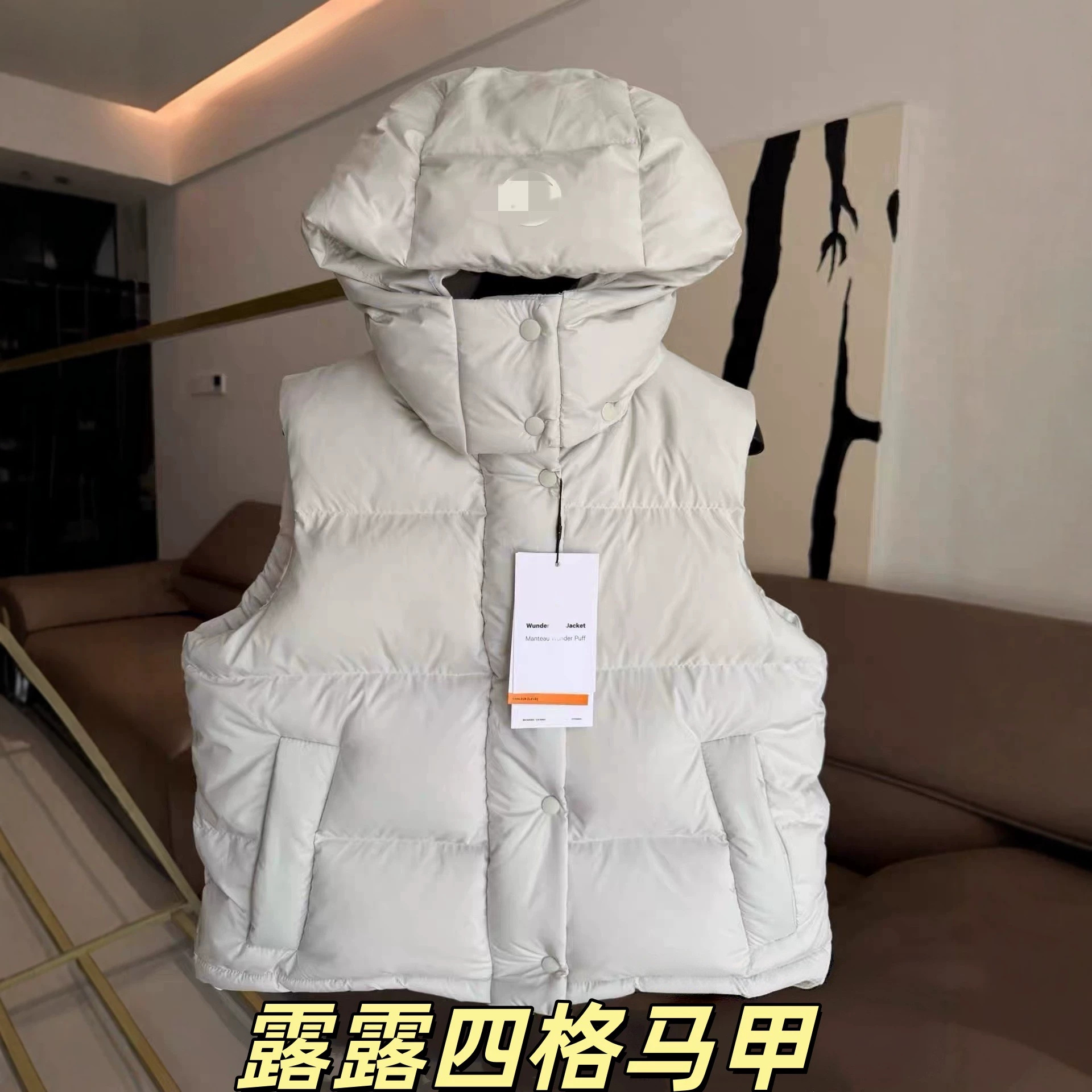 Putian pure original Lulu four-panel down vest, Lulu puff women's goose down vest, short warm jacket