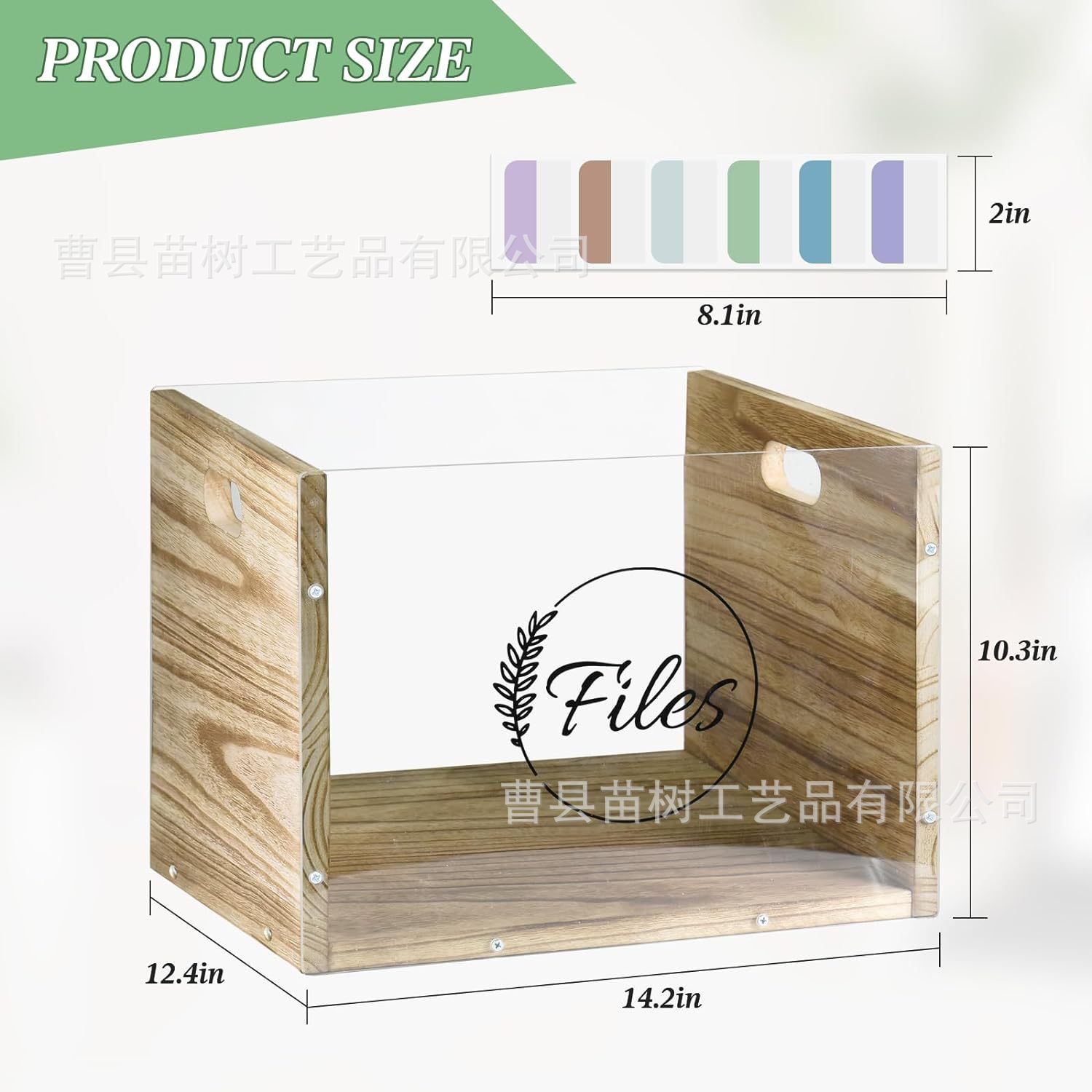微信图片_20240216170454.jpg