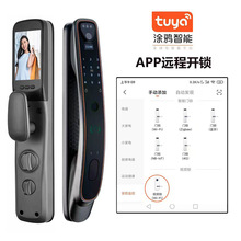 可直接安装于地面