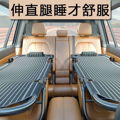 Vehicle-mounted inflatable bed | the car, suitable for sedans