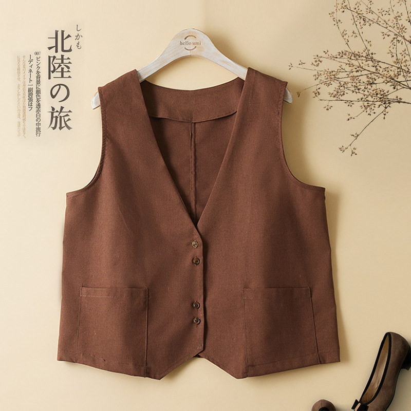 Spring retro vest