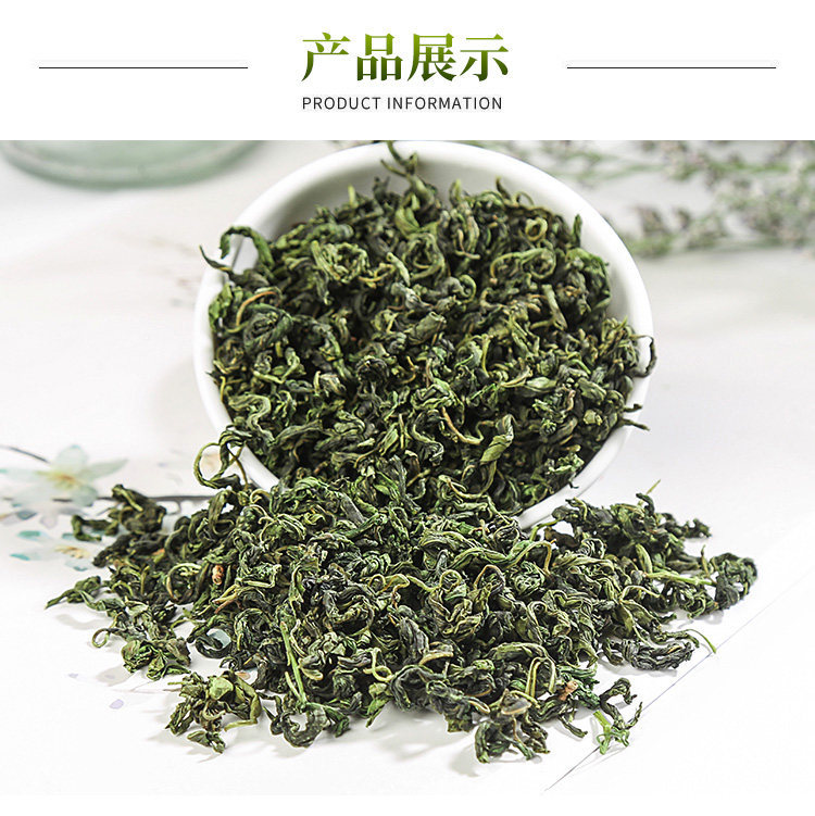Dried Clove Leaf Tea Ding Xiang 500g Traditional Herbal Infusion for Daily Wellness Brewing quality and texture