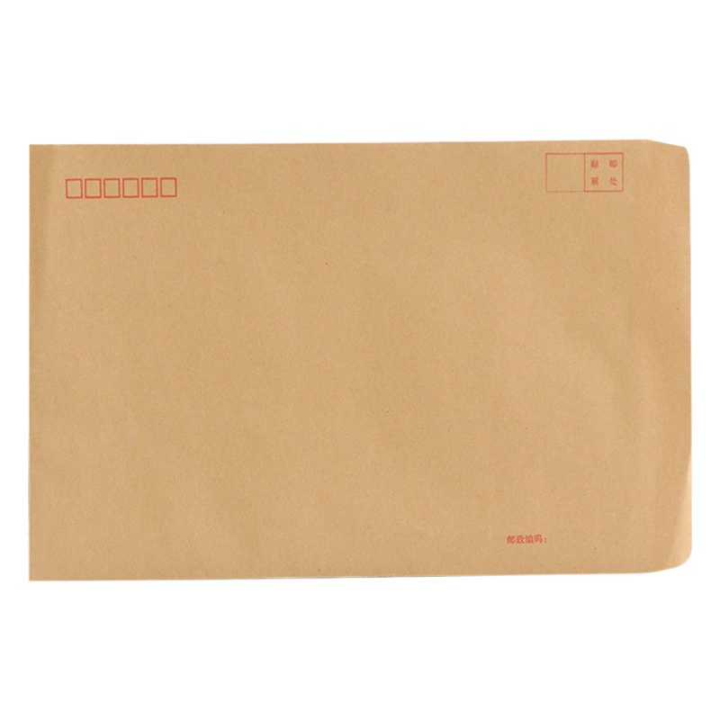 Оптовая продажа, конверт из крафт-бумаги, сумка для документов, сумка-фактура НДС, утолщенный желтый, белый конверт, большой конверт формата А4