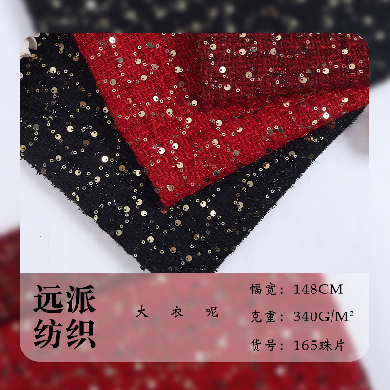 Ready Stock Polyester Woolen Small Fragrance Fabric Sequin Embroidered Coat Dress Suit Woolen Fabric Ready Stock Polyester Woolen Small Fragrance Fabric Sequin Embroidered Coat Dress Suit Woolen Fabric