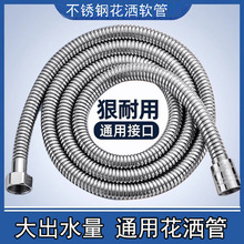 ����ܛ����ԡͨ�ß�ˮ�������ˮ�B�ӹܷ�����ԡ����������ˮ����