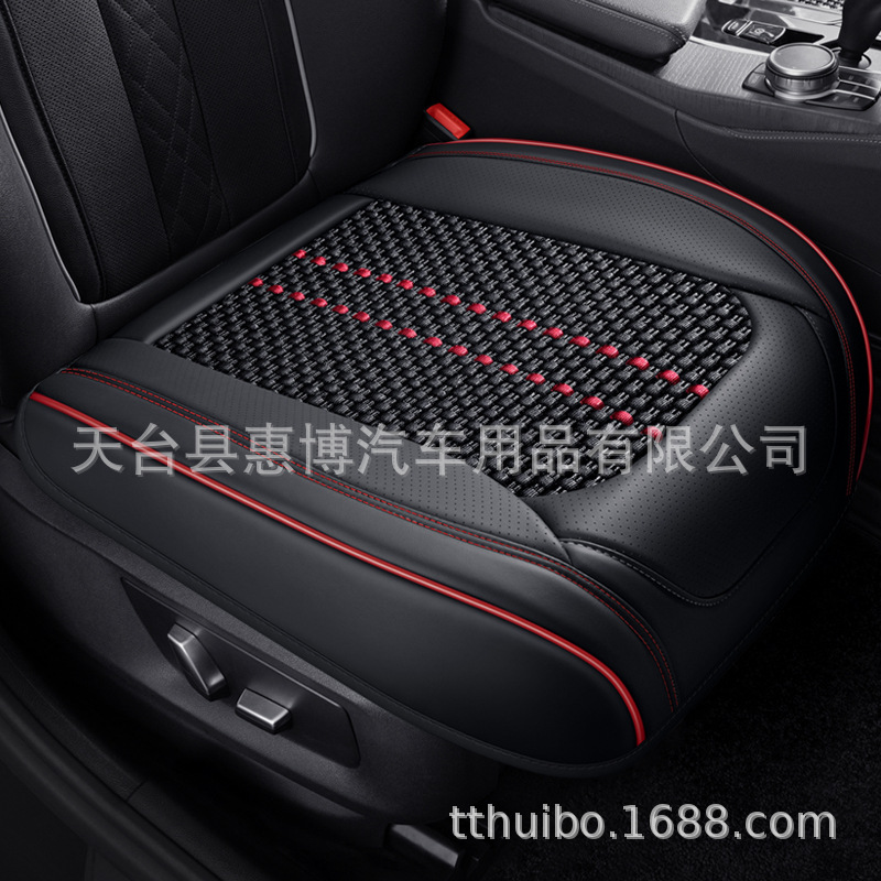 Universal – Seat cushion, seat cover Seat Cushion - red