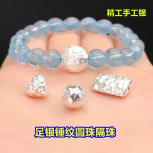 S999 Pure Silver Hammered Pattern Handmade Silver Spacer Beads Round Beads Crystal Jewelry Woven Bracelet Necklace Handmade DIY Accessories