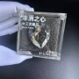 非洲典藏行动周边模型